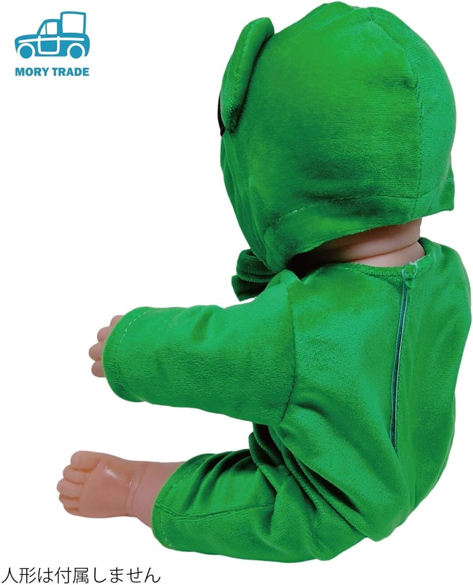 morytrade 人形 赤ちゃん人形 乳児 新生児 おもちゃ 沐浴 にんぎょう リアル 30cm( 緑の服セット（カエルとくま）)｜zebrand-shop｜03