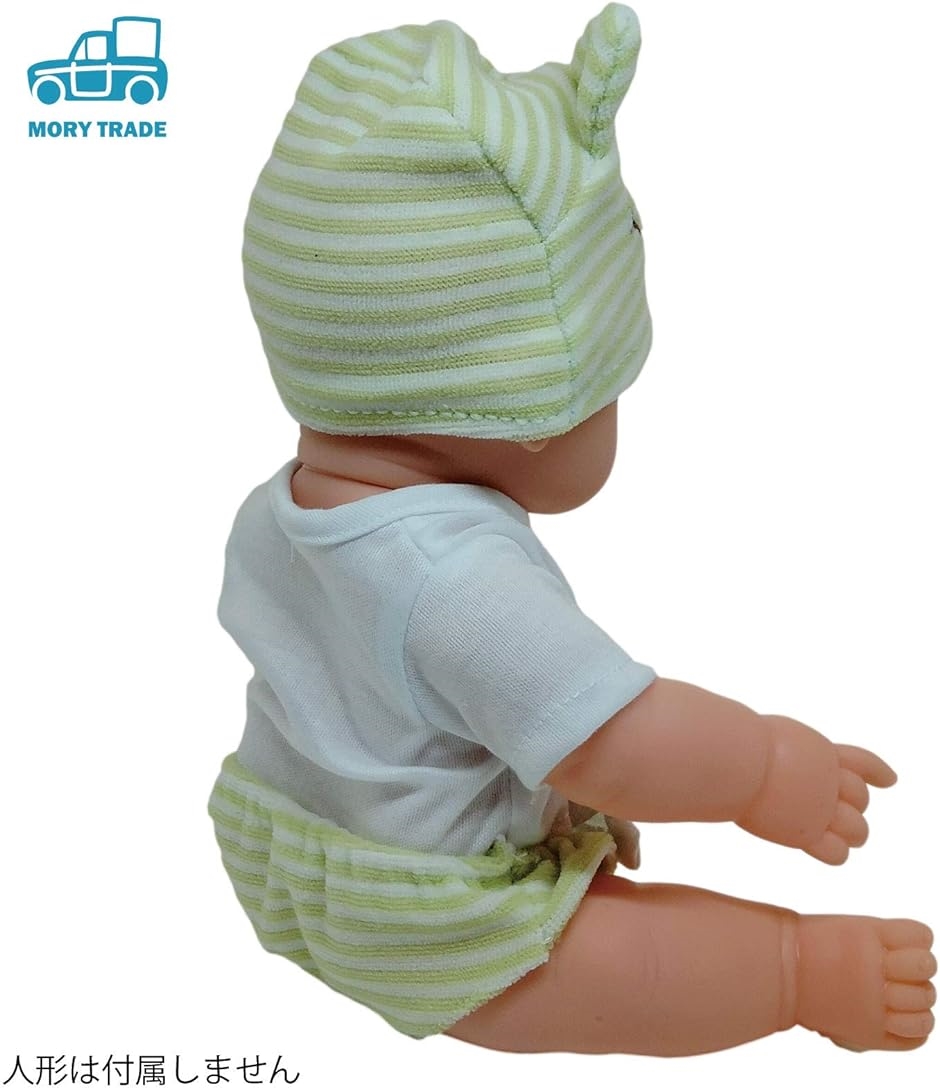 morytrade 人形 赤ちゃん人形 乳児 新生児 おもちゃ 沐浴 にんぎょう リアル 30cm( 緑の服セット（カエルとくま）)｜zebrand-shop｜06