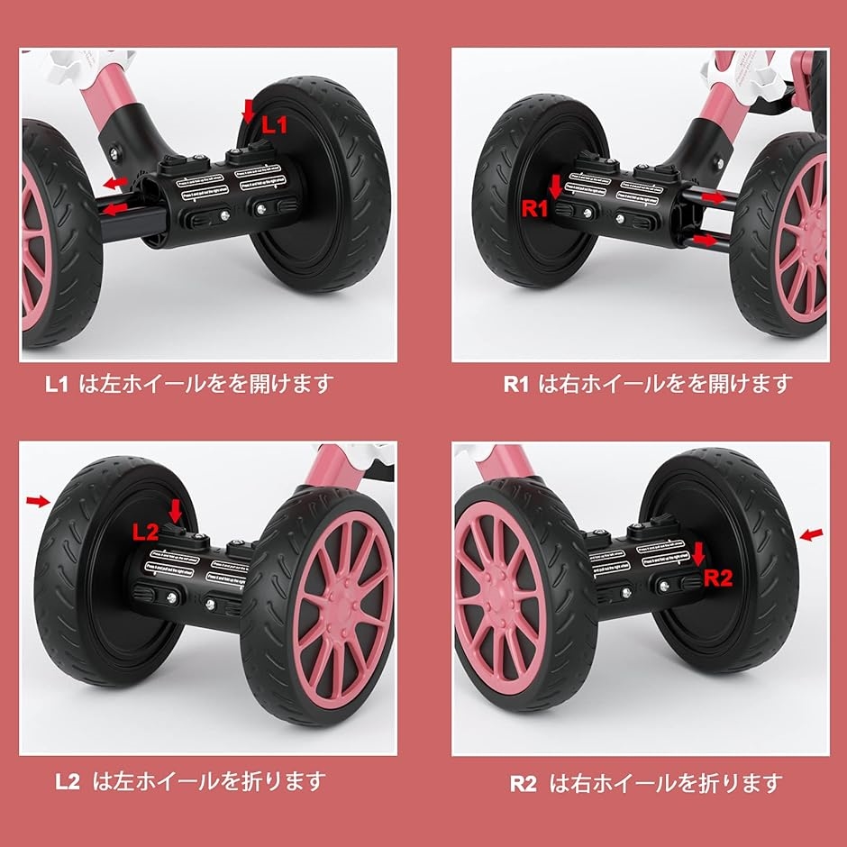三輪車 キッズ 2-4歳 3in1 子供用 ベビーストライダーに変身可能