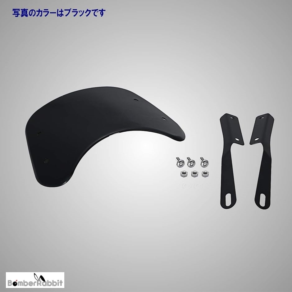 メータースクリーン メーターバイザー ビキニカウル ヘッドライト