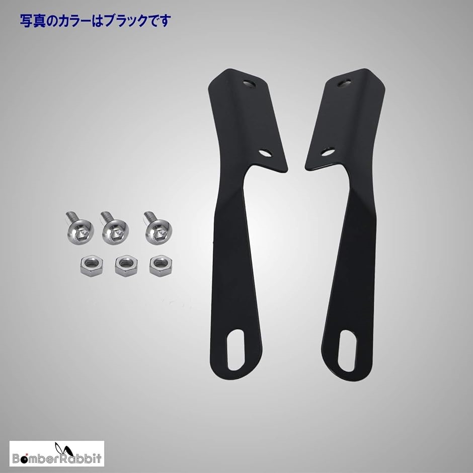 メータースクリーン メーターバイザー ビキニカウル ヘッドライト