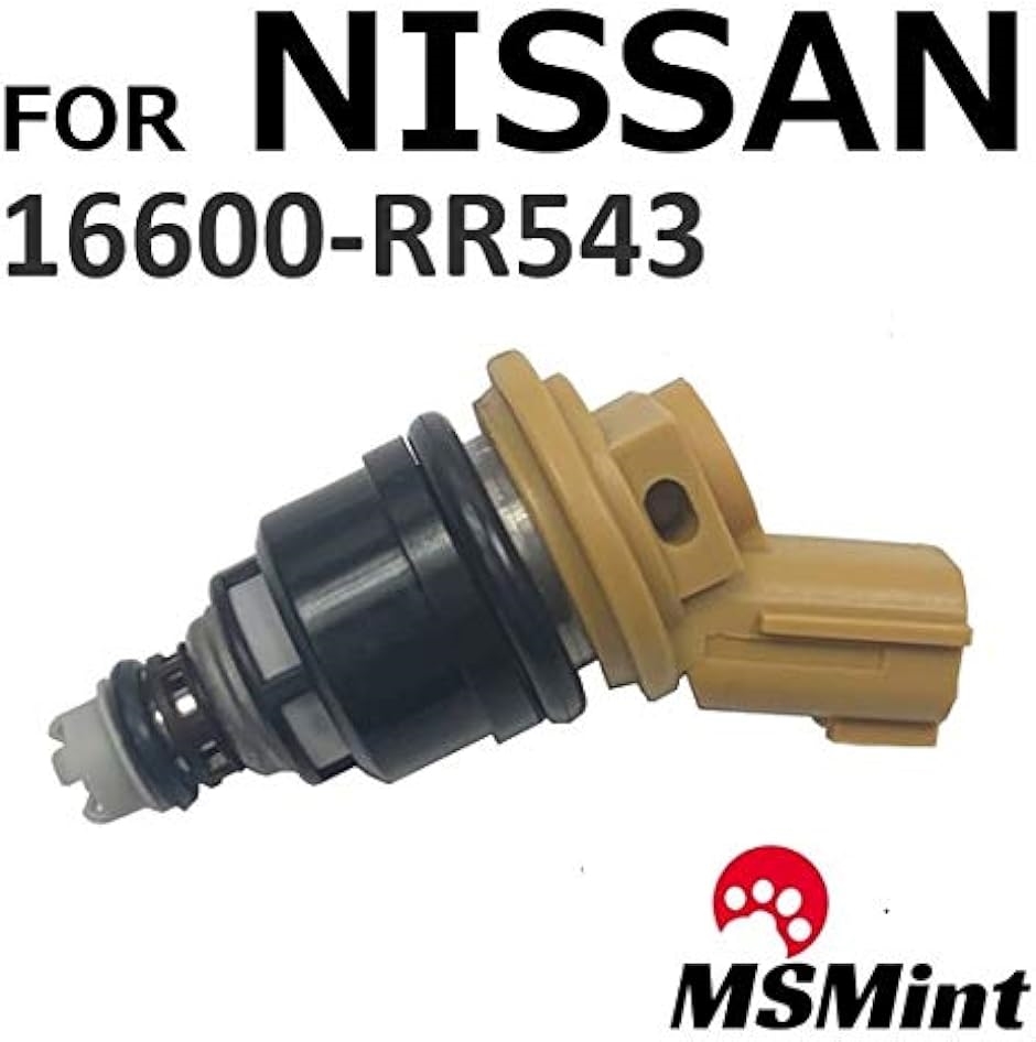 ニスモ NISMO サイドフィード インジェクター 16600-RR543 日産