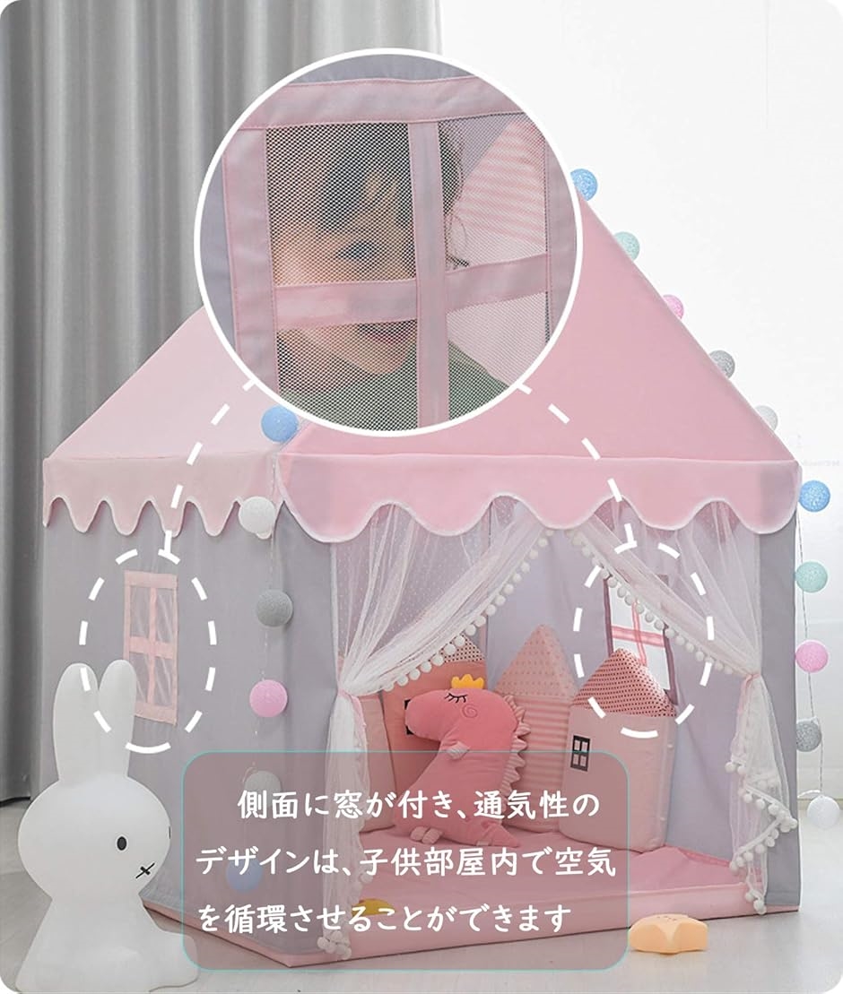 【箱・説明書無し】マイキュット　ピンク 楽天市場】送料無料☆【TAKEMEKI】【セット販売価格】ギフト