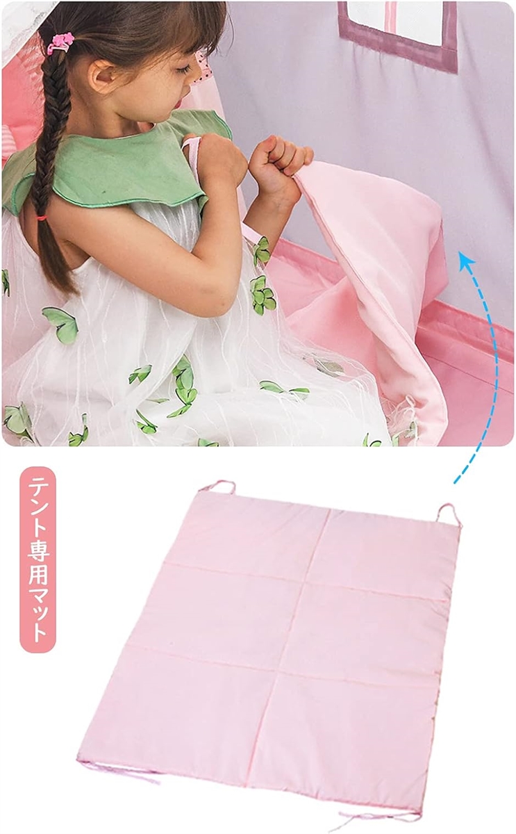 キッズテント お城 子供用テント 簡易テント おもちゃ プリンセスの城