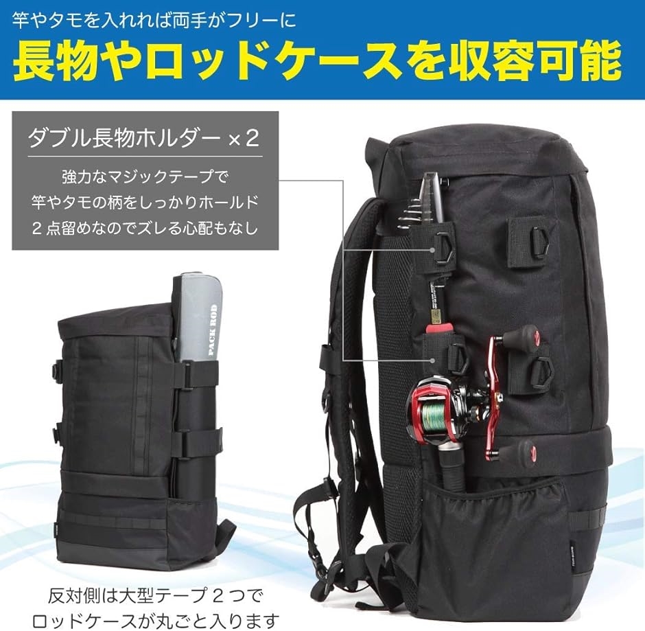 釣り リュック 防水 バッグ フィッシング 自転車 バイク スクエア