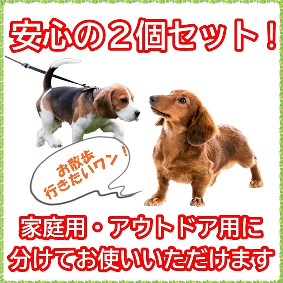 ドッグポール スクリューペグ ワイヤー 2個セット リード 埋め込み アンカー 犬 散歩( 2個)｜zebrand-shop｜03