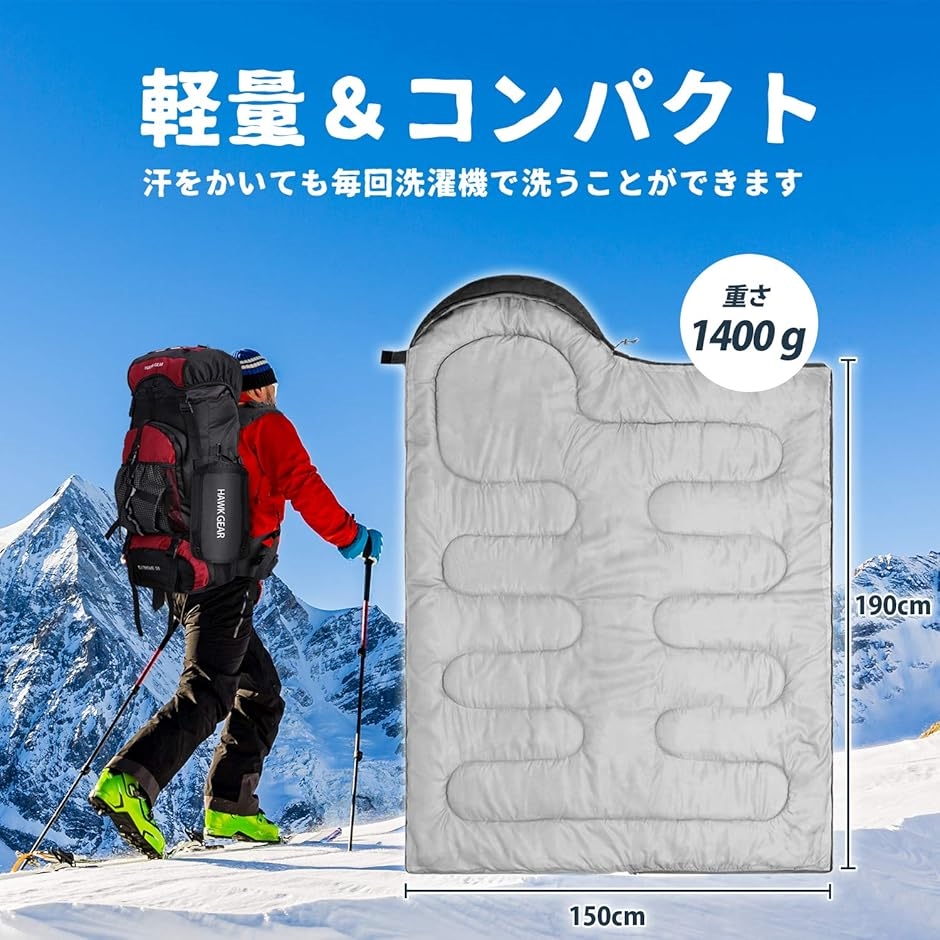 寝袋 シュラフ キャンプ アウトドア 簡易防水 オールシーズン 軽量タイプ( コヨーテ（軽量タイプ）)｜zebrand-shop｜04