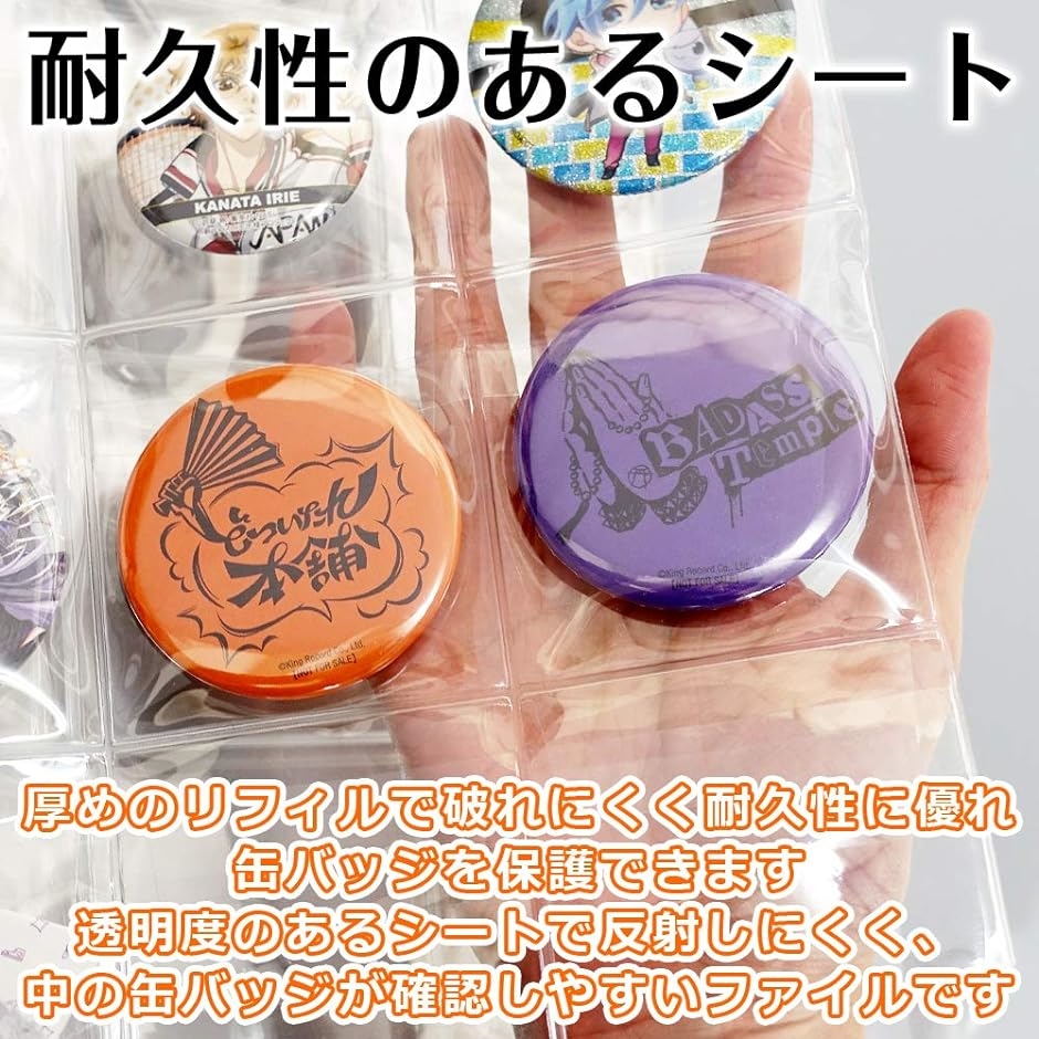 G.G.F 下敷き クリアファイル ノート 缶バッジセット 一般予約】【推しの子】 トレーディングマット缶バッジ(ランダム