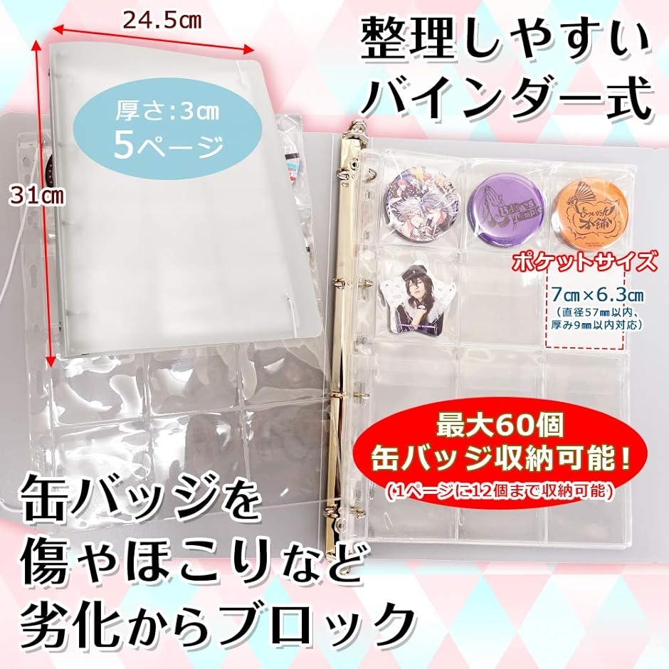 専用ページ　缶バッジ　15点 GCP20241501DP_905b1ced-98a5-
