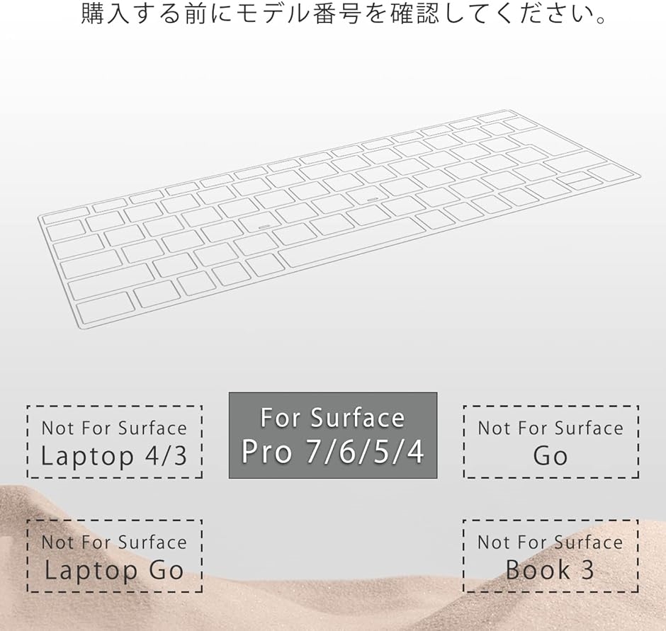 Surface pro7（スマホ、タブレット、パソコン）の商品一覧 通販 - Yahoo!ショッピング