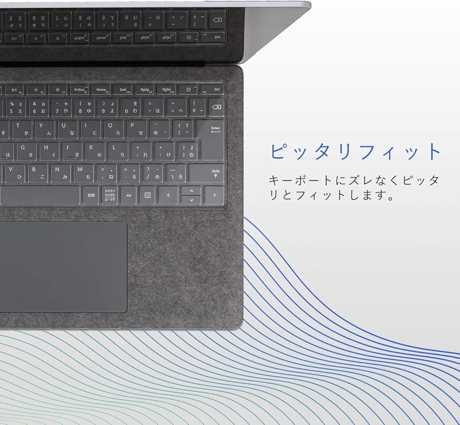 Surface pro7（スマホ、タブレット、パソコン）の商品一覧 通販 - Yahoo!ショッピング