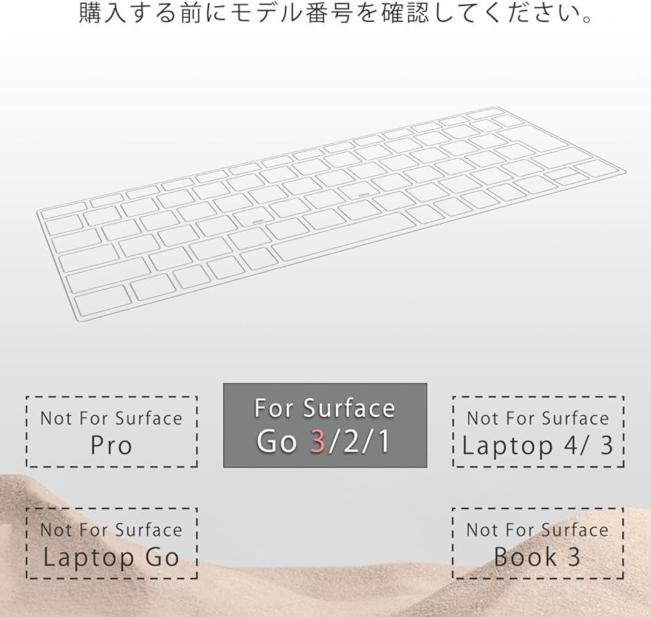 Microsoft Surface Go キーボードのおすすめ人気商品一覧 通販 - Yahoo