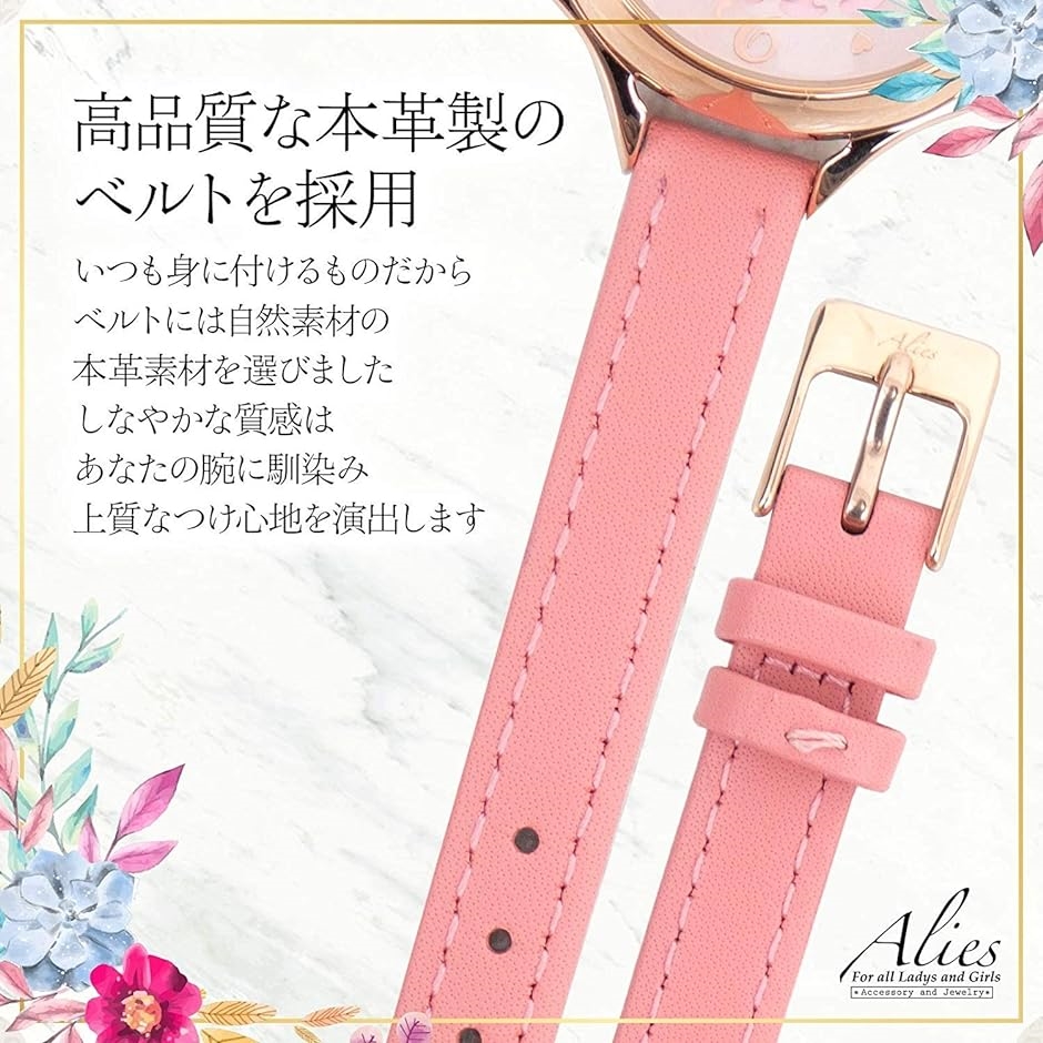 腕時計 レディース ガールズ ウサギ 本革ベルト 日本製クオーツ プレゼント ギフト BOX付き( ピンク)｜zebrand-shop｜04
