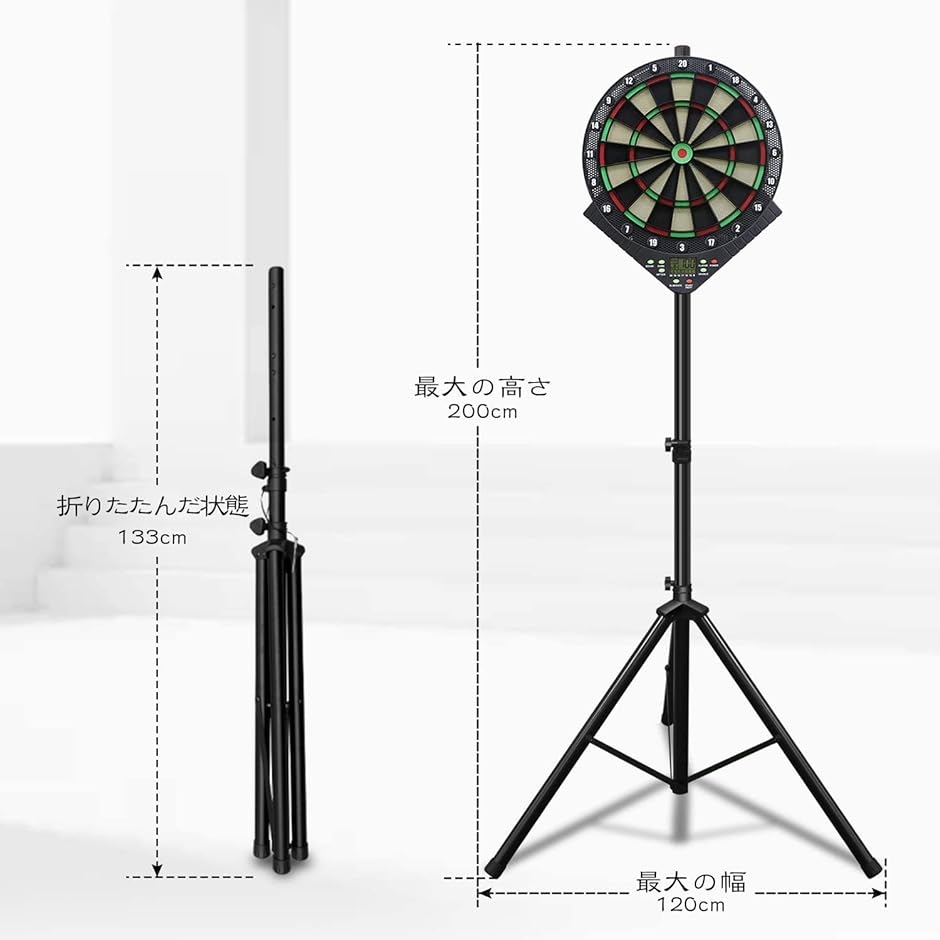 ダーツスタンド 自立式 簡単に組立 ダーツホルダー付属 DARTSLIVE-ZERO BOARD兼用 安定性のある大型アジャスター 足｜zebrand-shop｜03