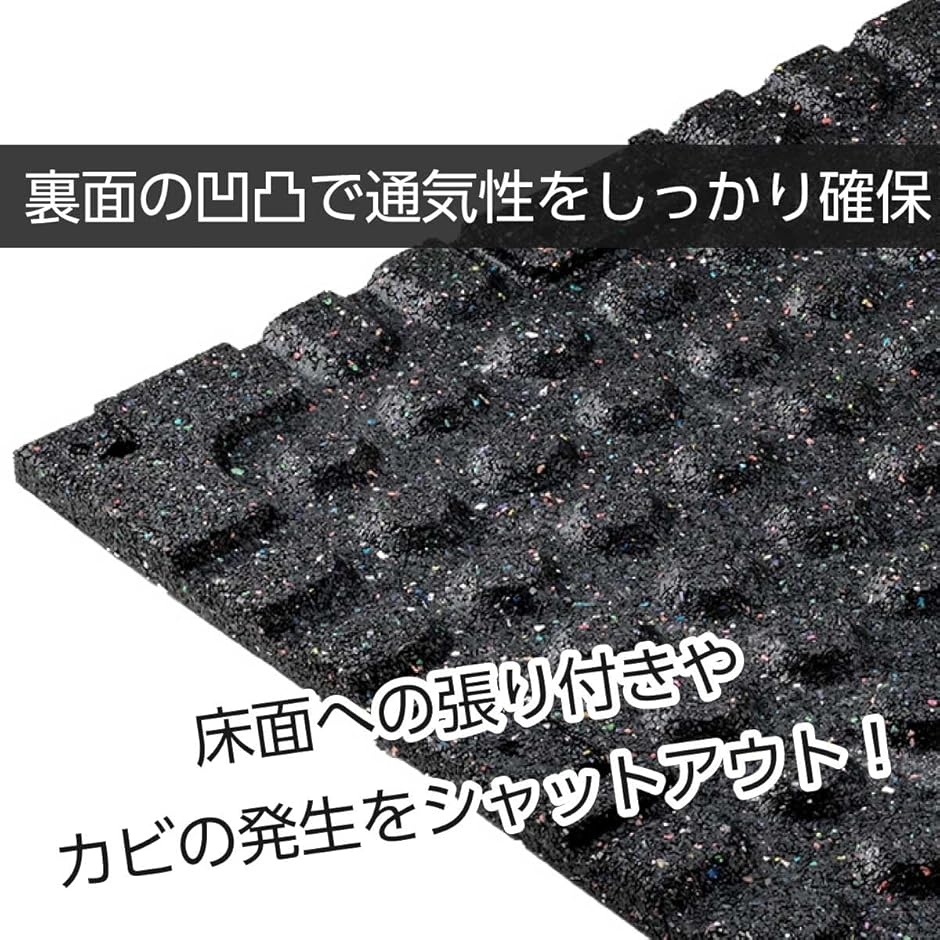 ジム マット トレーニング フィットネス フロア 床(2枚, 50cmx50cm