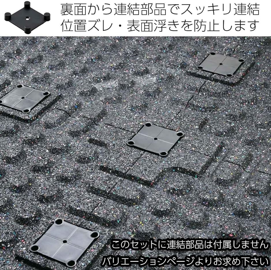 ジム マット トレーニング フィットネス フロア 床(2枚, 50cmx50cm