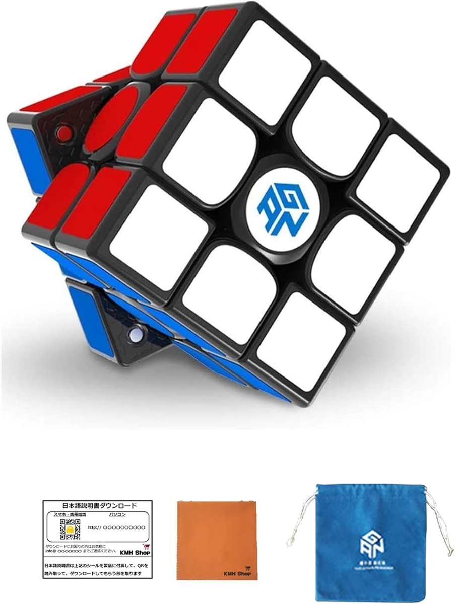 356 XS スピードキューブ 競技用 3x3 磁石内蔵 ブラックステッカー( ステッカー(黒),  5.59x5.59x5.59cm)