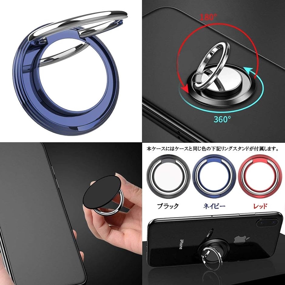スマホリングスタンド付GTO スマートフォンケース( iPhone 12 Pro Max)｜zebrand-shop｜07