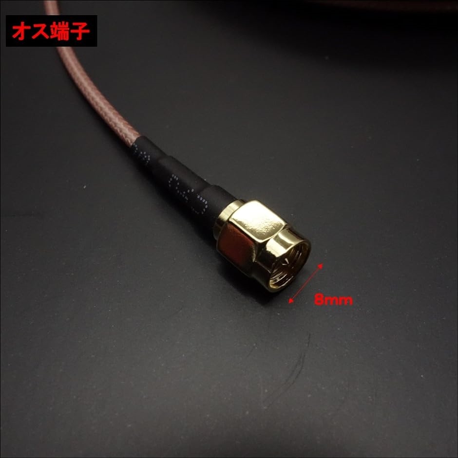 SMA 同軸 延長 ケーブル 1m RG316 RP-SMA コネクタ付き オス メス｜zebrand-shop｜03