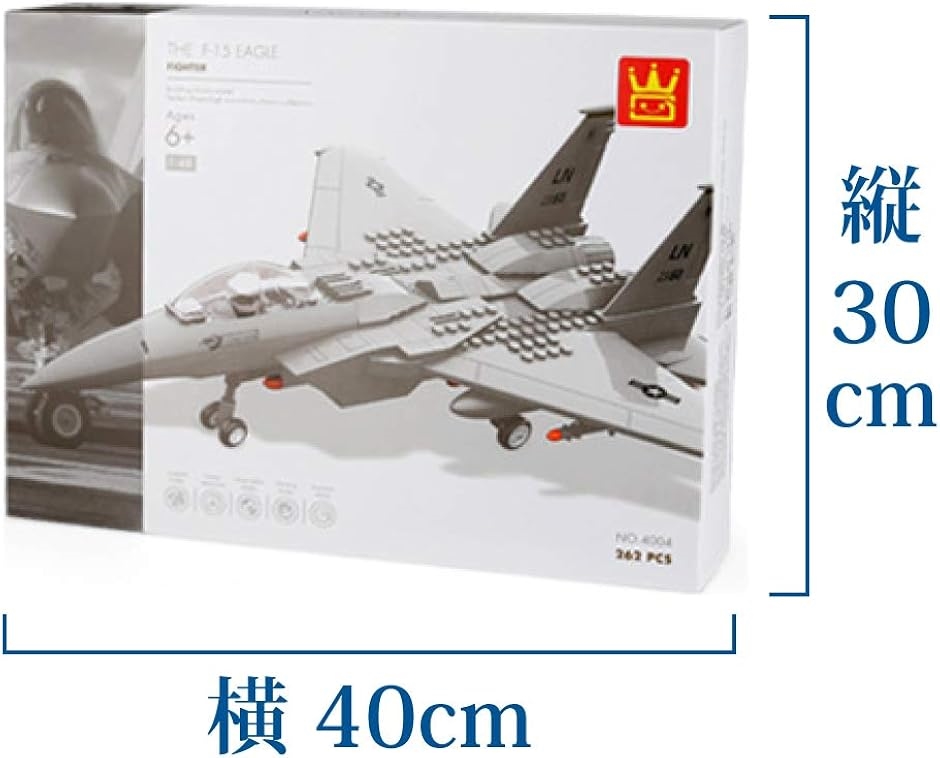 プラモデル 戦闘機 飛行機 イーグル F-15 : ゼブランドショップ - 通販