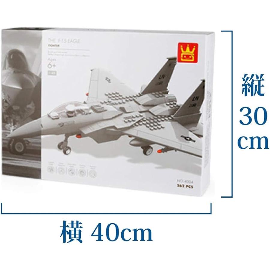 プラモデル 戦闘機 飛行機 イーグル F-15｜zebrand-shop｜05