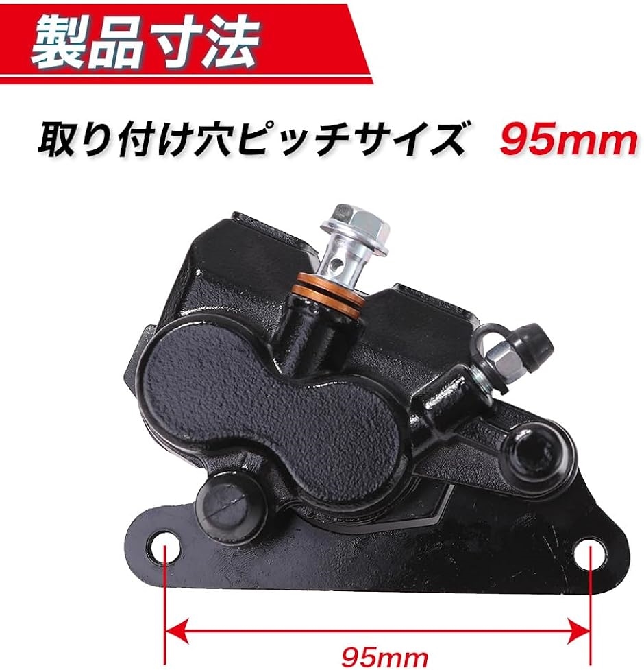 代引き不可】 送料無料 新品 MBX50 NS50F XR50 XR100 モタード 純正フロントキャリパーシール MBX50、NS1、NSR50等 ブレーキ キャリパー(新品)①
