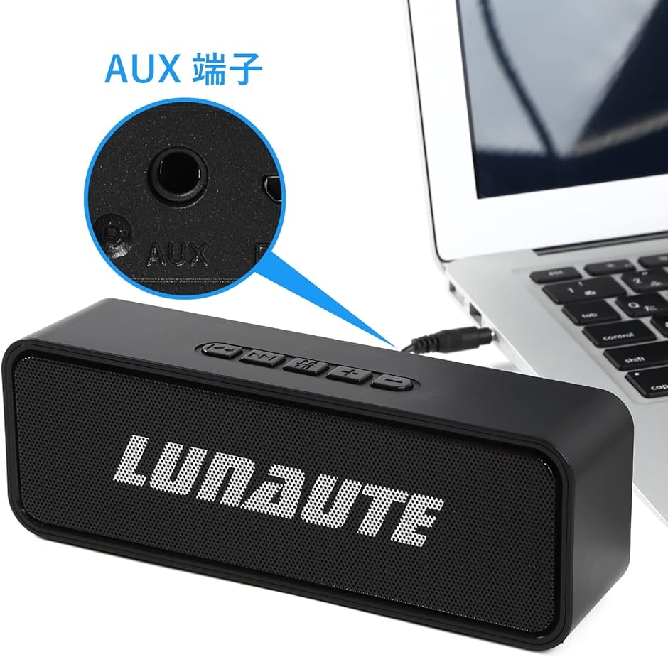 Pro未使用Bluetooth LINBLE-Z1のペアリング機能の利用手順 | 株式会社ムセンコネクト