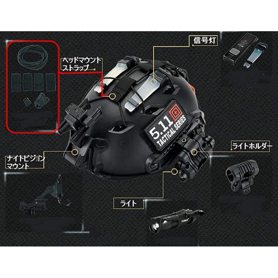 サバゲーヘルメット ヘッドマウントストラップ 信号灯 シグナルライト 装着 タクティカルヘルメット アクセサリー 黒( 黒)｜zebrand-shop｜03