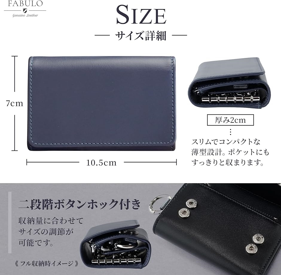 本革 キーケース スマートキー カードキー 小銭入れ カード入れ メンズ レディース 小さめ グレー MDM( グレー)｜zebrand-shop｜05