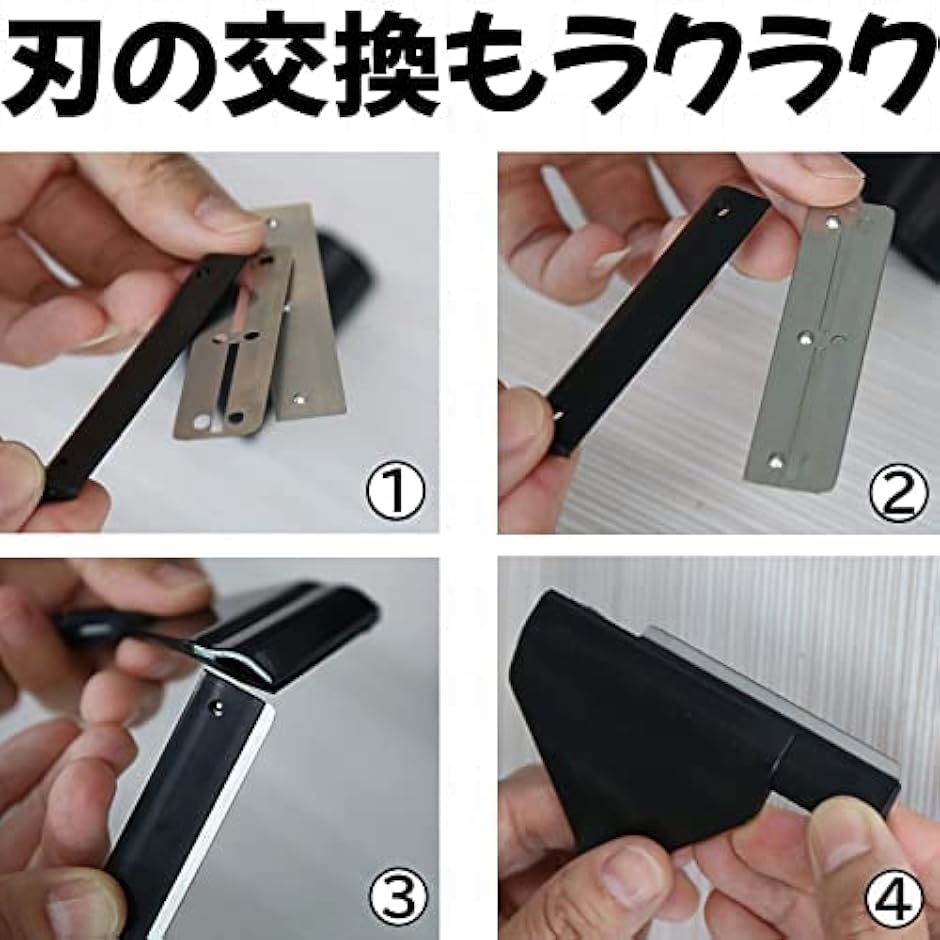 プロレイザー 替刃のおすすめ人気商品一覧 通販 - Yahoo!ショッピング