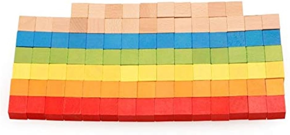 木製 立方体 積み木 100個 キューブ ブロック 知育玩具 赤ちゃん 幼児