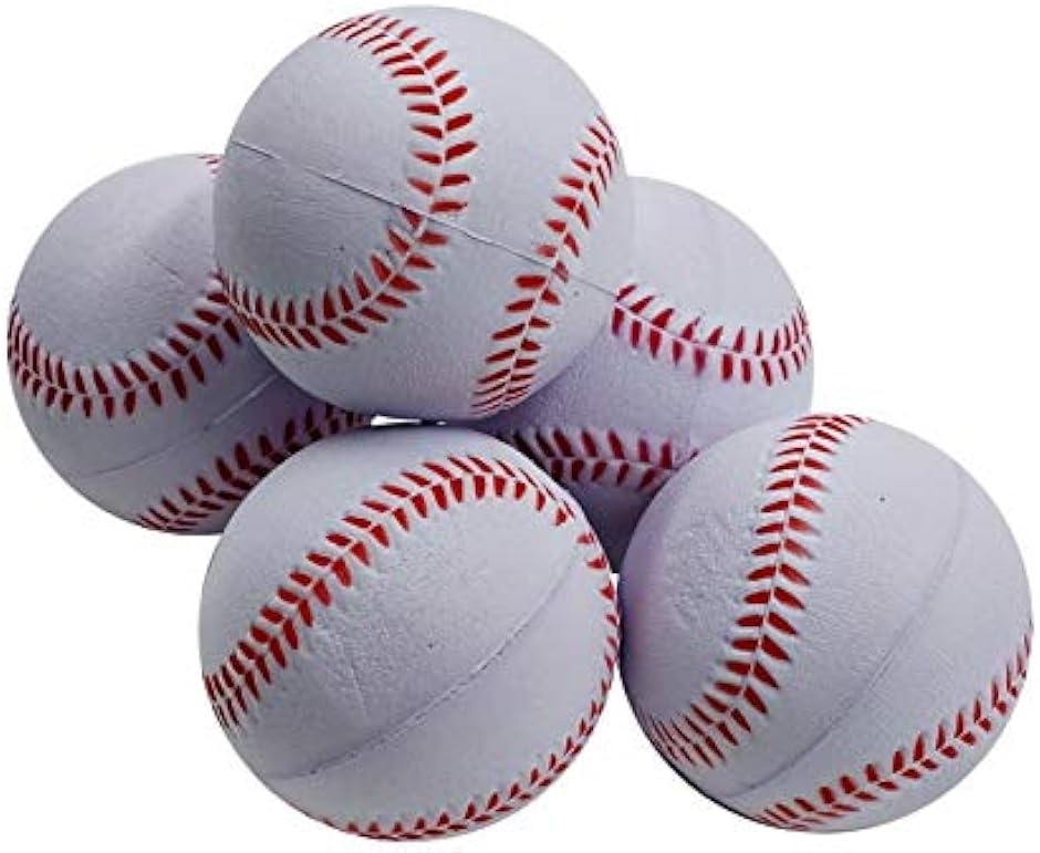 やわらか ボール 野球ボール 柔らか素材 スポーツ レジャー( 5個セット 