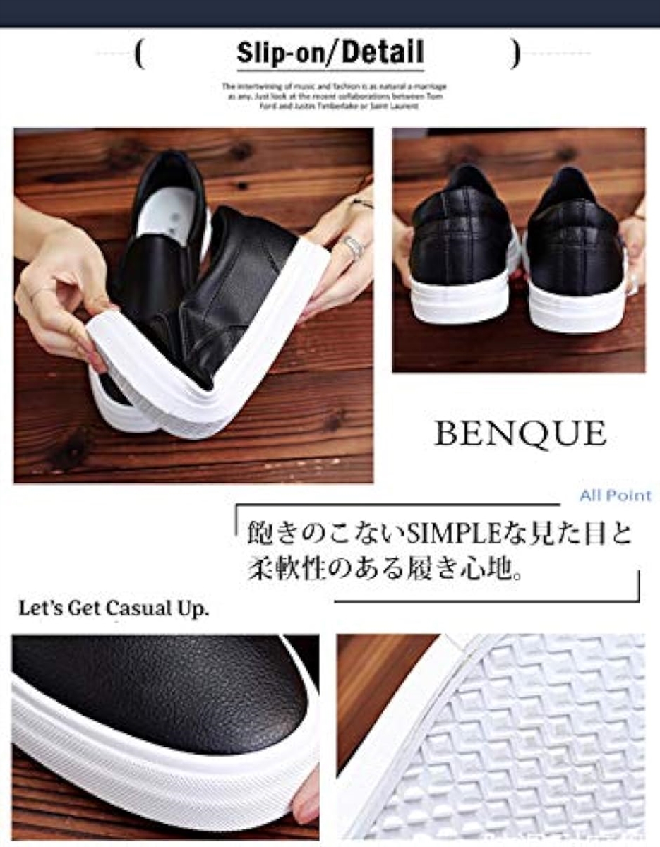 メンズ スリッポン PU レザー シューズ 革靴 カジュアル 軽量 26.5cm( ホワイト,  26.5 cm)｜zebrand-shop｜04