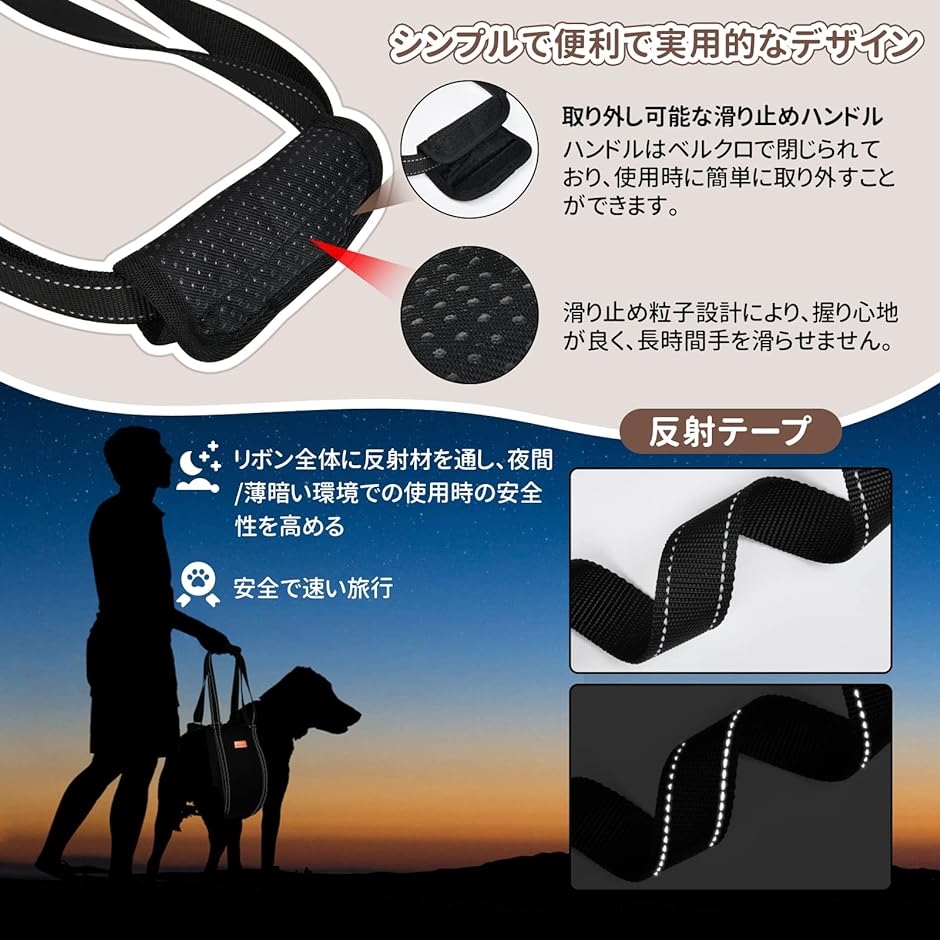 犬 歩行補助ハーネス 胴体用 老犬 介護 収納袋付き MDM( 小型犬)｜zebrand-shop｜05