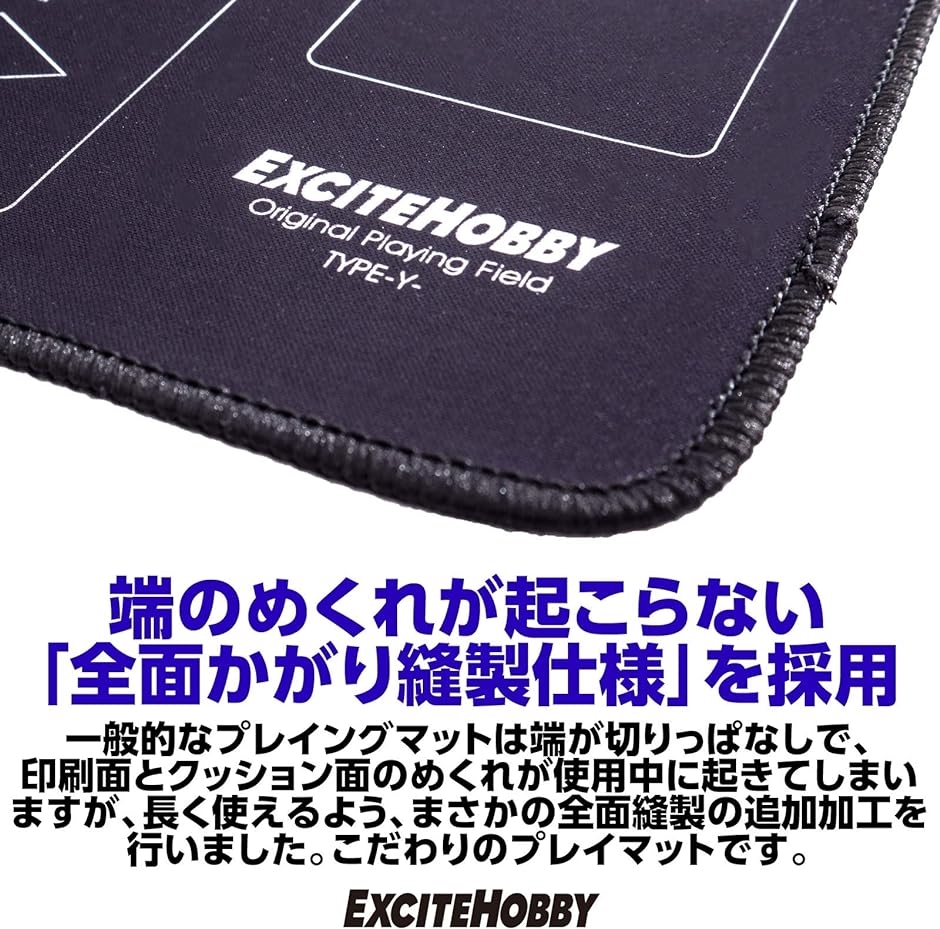 プレイマット シンプルデザイン カードゲーム 滑りにくい ラバーマット めくりやすい 遊戯王カード( 黒,  60cmx30cm)｜zebrand-shop｜06