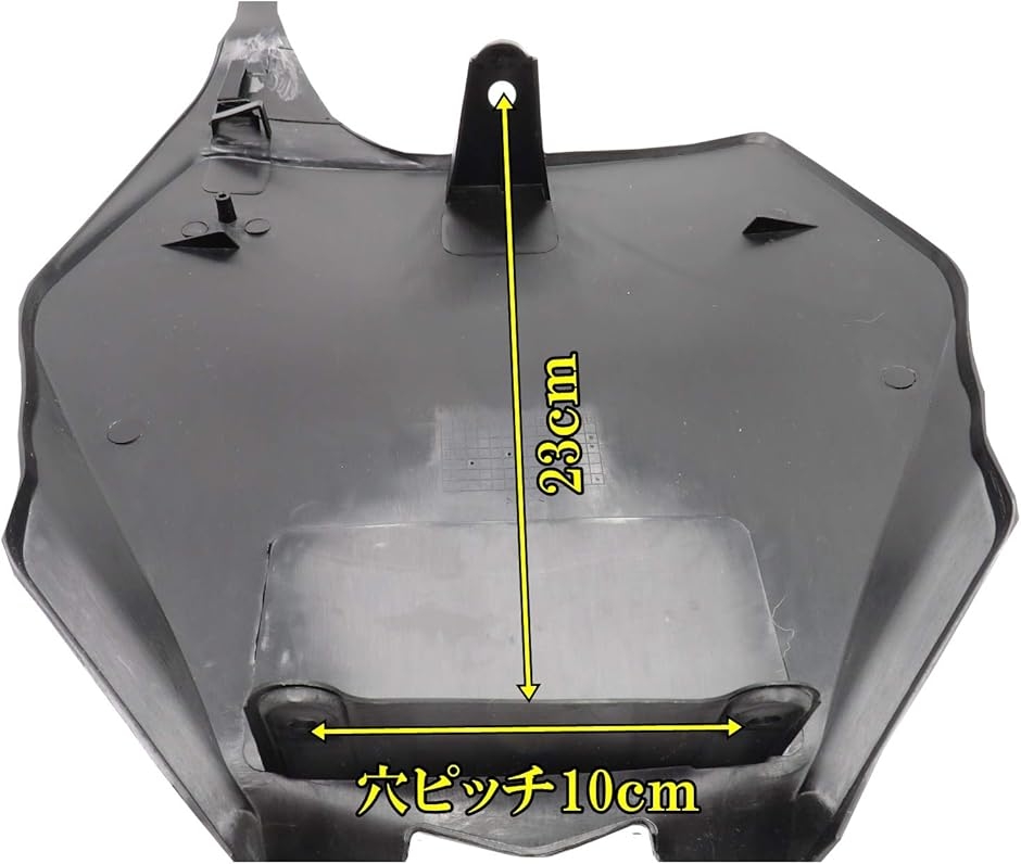 フロント ゼッケン プレート カウル バイク 汎用 モトクロス オフ