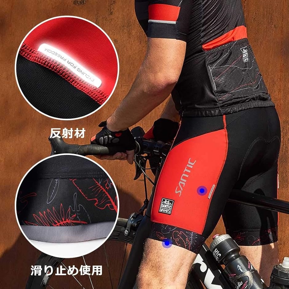 メンズ ビブショーツ ビブパンツ サイクルパンツ 自転車 3Dパッド付き 吸汗速乾(レッド, XL) :2B82FQT3N0:ゼブランドショップ -  通販 - Yahoo!ショッピング