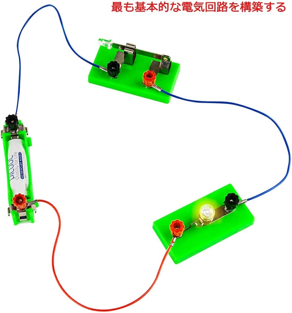 理科実験キット 電気の商品一覧 通販 - Yahoo!ショッピング