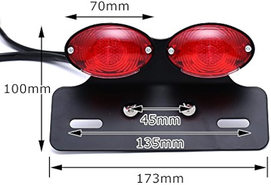 互換品】nakira バイク用 テールランプ 2灯型 LED 汎用 テールライト