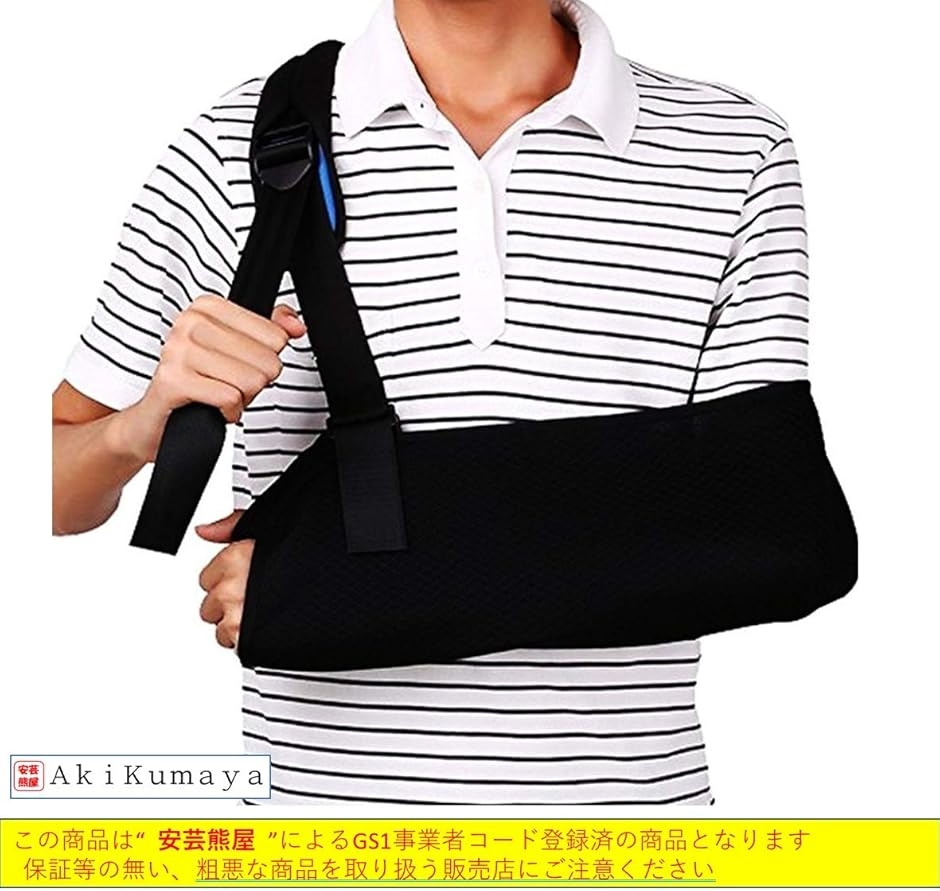 Ȃ rȂ A[z_[ A[[_[ bVf ʋCQ Hݖh~ŒɂȂ  EP MDM()