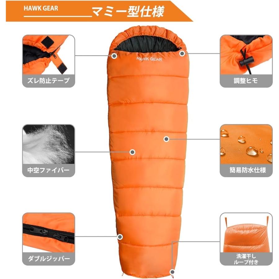 HAWK GEAR ホークギア -15度耐寒 寝袋 シュラフ 高性能モデル 防水加工済( グレー)｜zebrand-shop｜02
