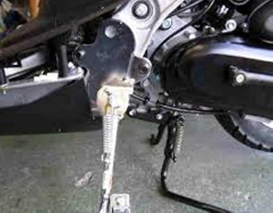 互換品】 サイドスタンド ホンダ ディオ Z4 AF55 AF56 AF57(ディオ