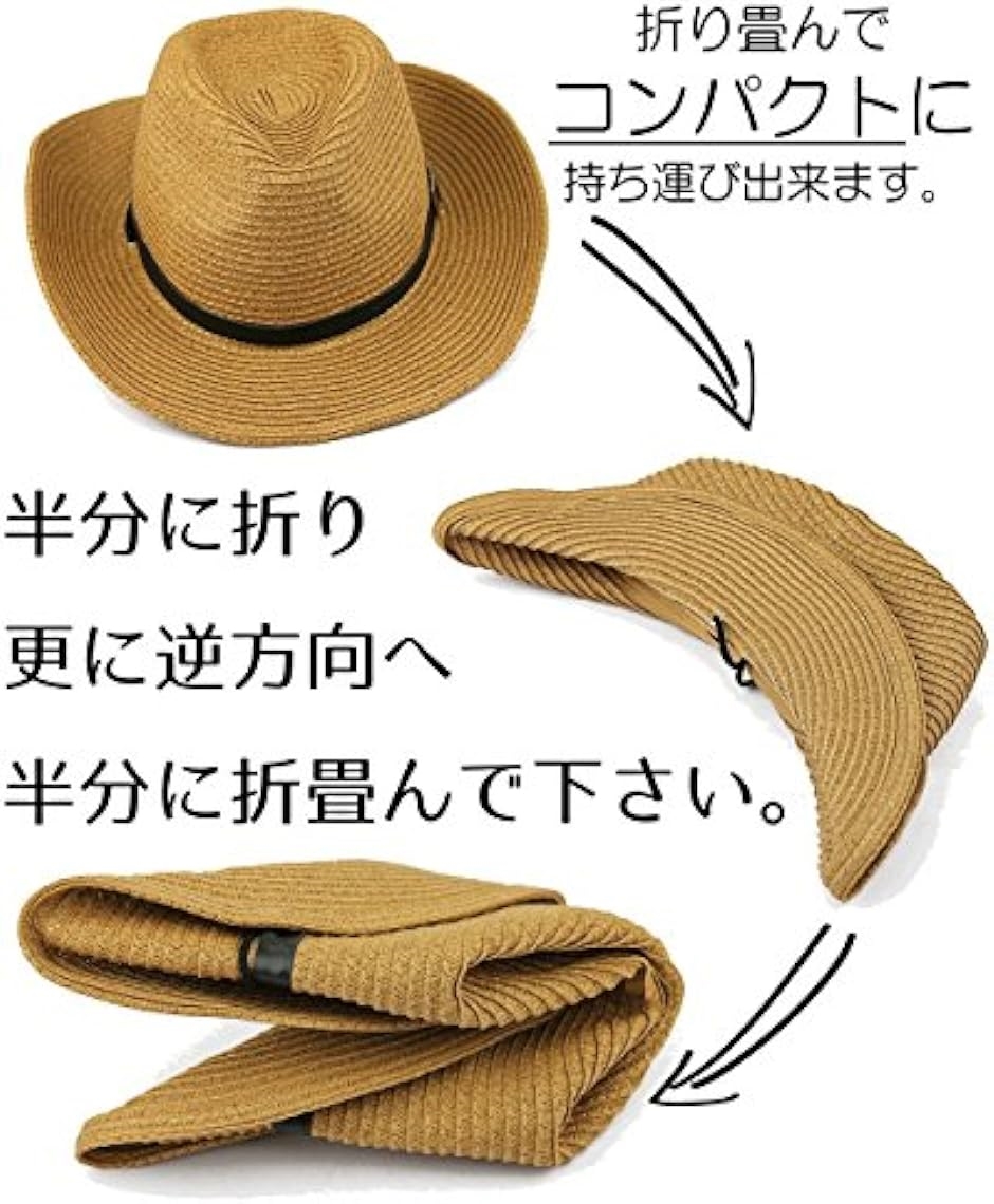 メンズ 帽子 カウボーイハット ストローハット つば広 中折れハット 紐付き 折りたためる 麦わら帽子( ベージュ)｜zebrand-shop｜04