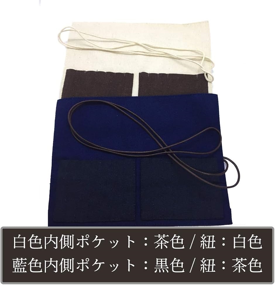 香道具 火道具 初心者向け 入門セット 七つ道具 収納袋付( 白色