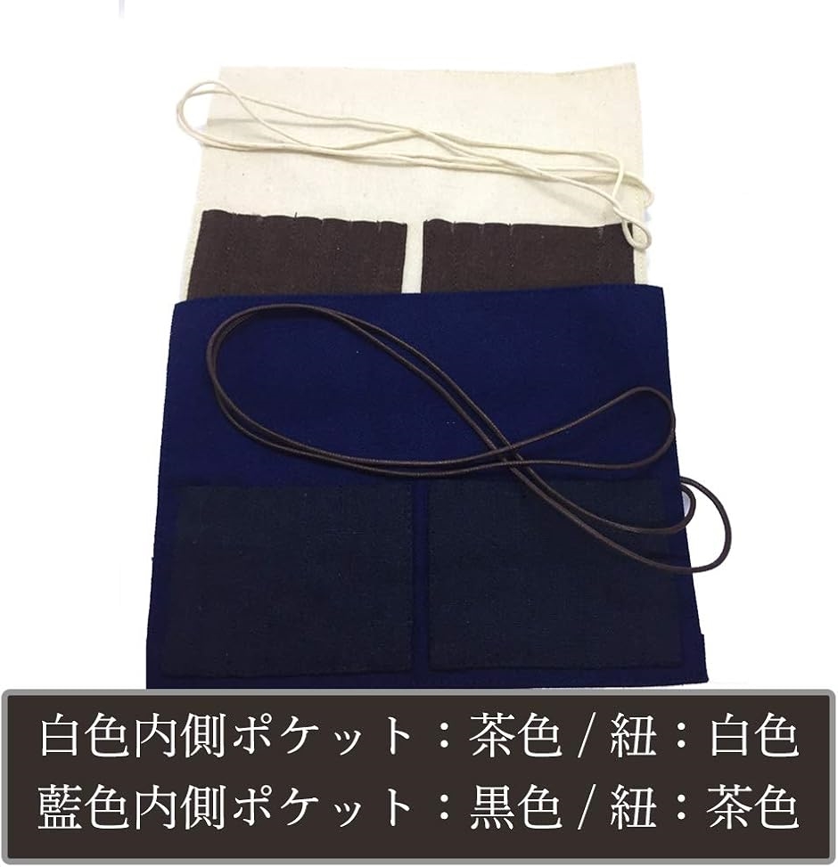 香道具 火道具 初心者向け 入門セット 七つ道具 収納袋付( 白色)｜zebrand-shop｜06