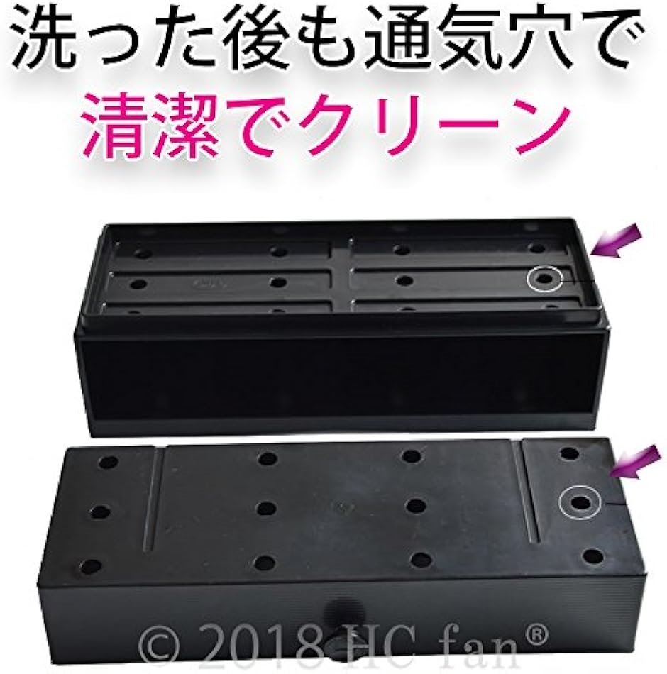 箸箱 箸入れ テーブル や カウンター の 卓上 に 大容量 30膳