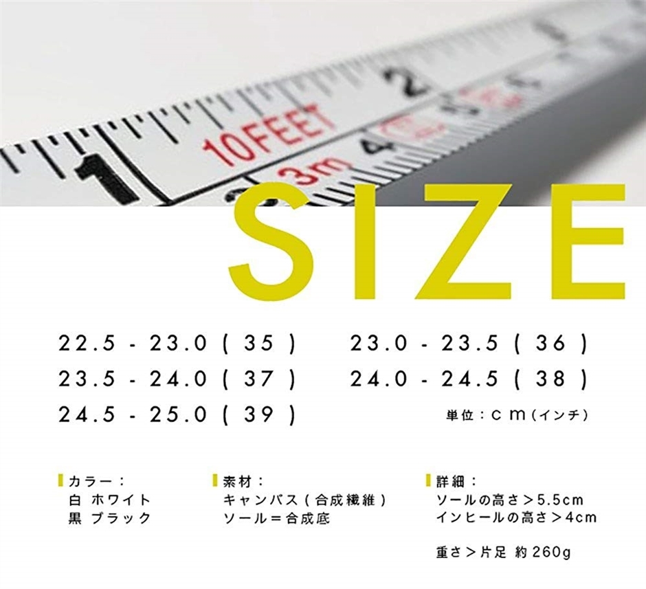 Ｋａｅｎａｒｉｅ カエナリエ 厚底 スニーカー レディース 軽量 レースアップ( 黒・ブラック B,  24.0〜24.5 cm 3E)｜zebrand-shop｜07