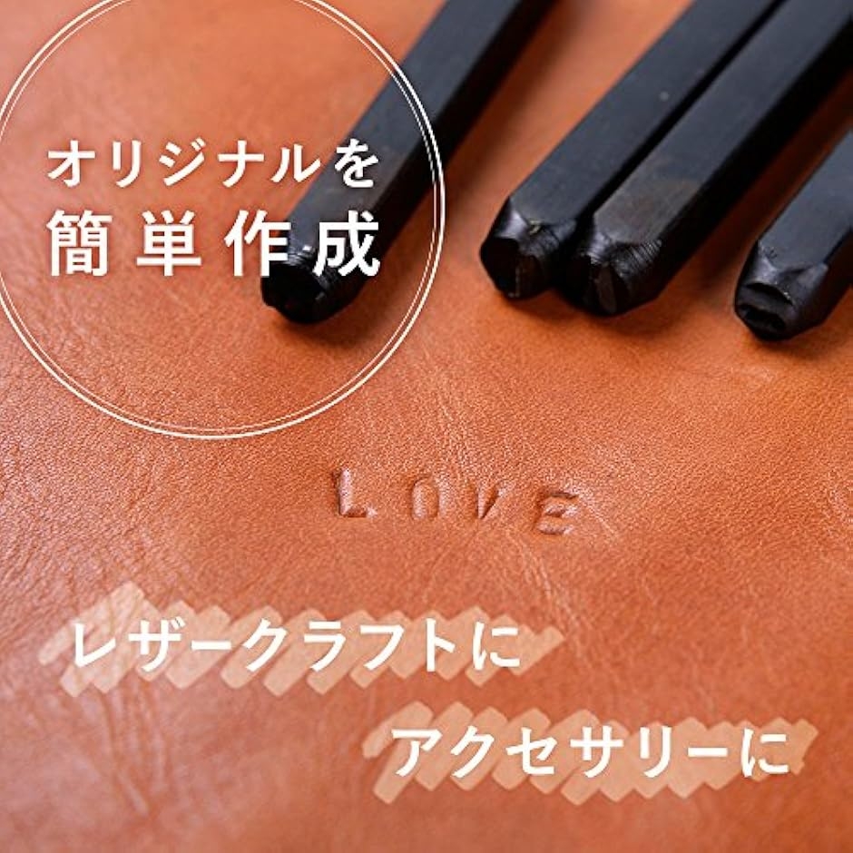 レザークラフト刻印95本カービングポンチなど レザークラフト刻印95本カービングポンチなど