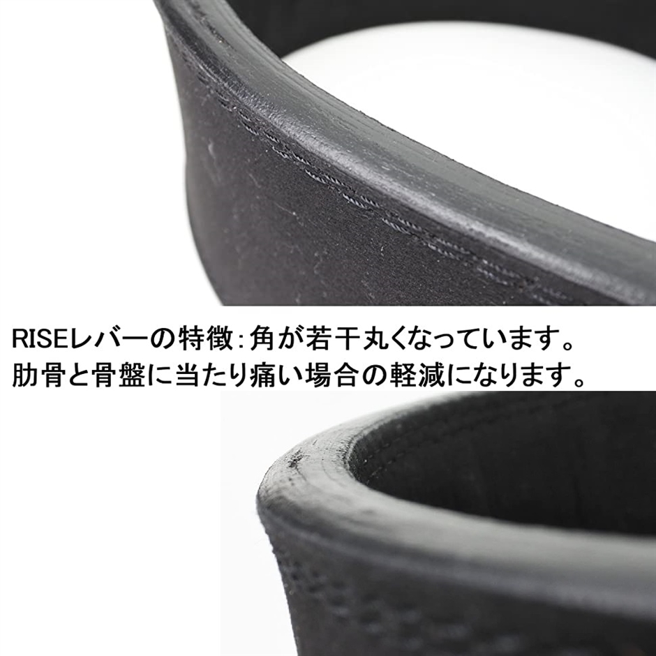 トレーニングベルト 筋トレ パワー リフティング レバー