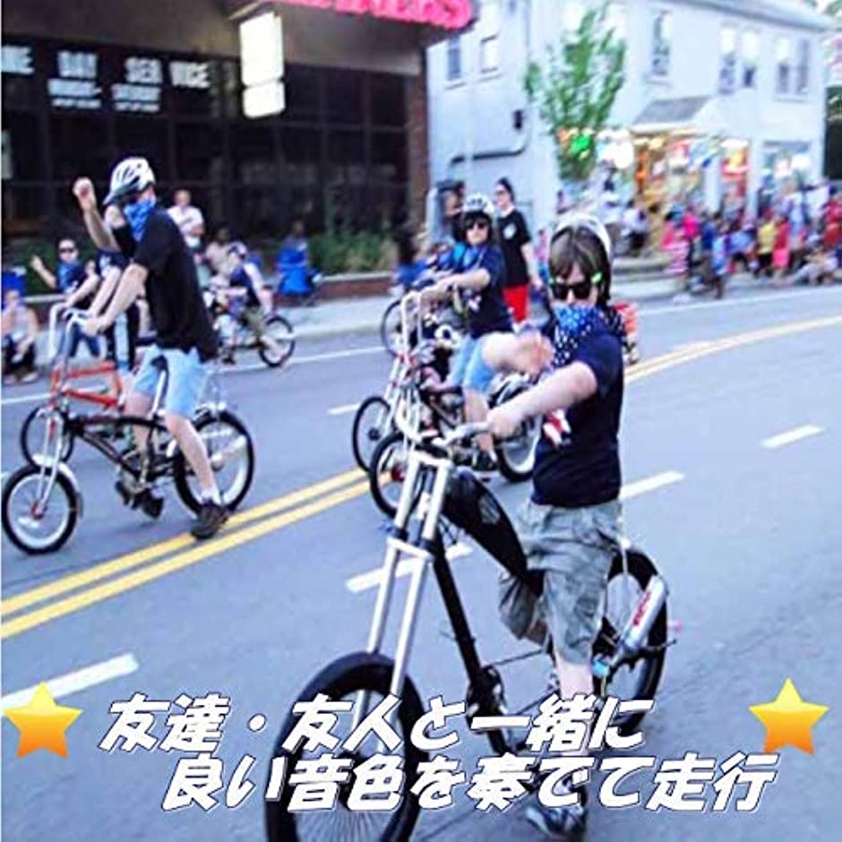 自転車 マフラー ターボ エキゾースト 排気 音 サウンド アクセサリー おもしろい パーツ グッズ :2B8C1K9RVC:ゼブランドショップ -  通販 - Yahoo!ショッピング